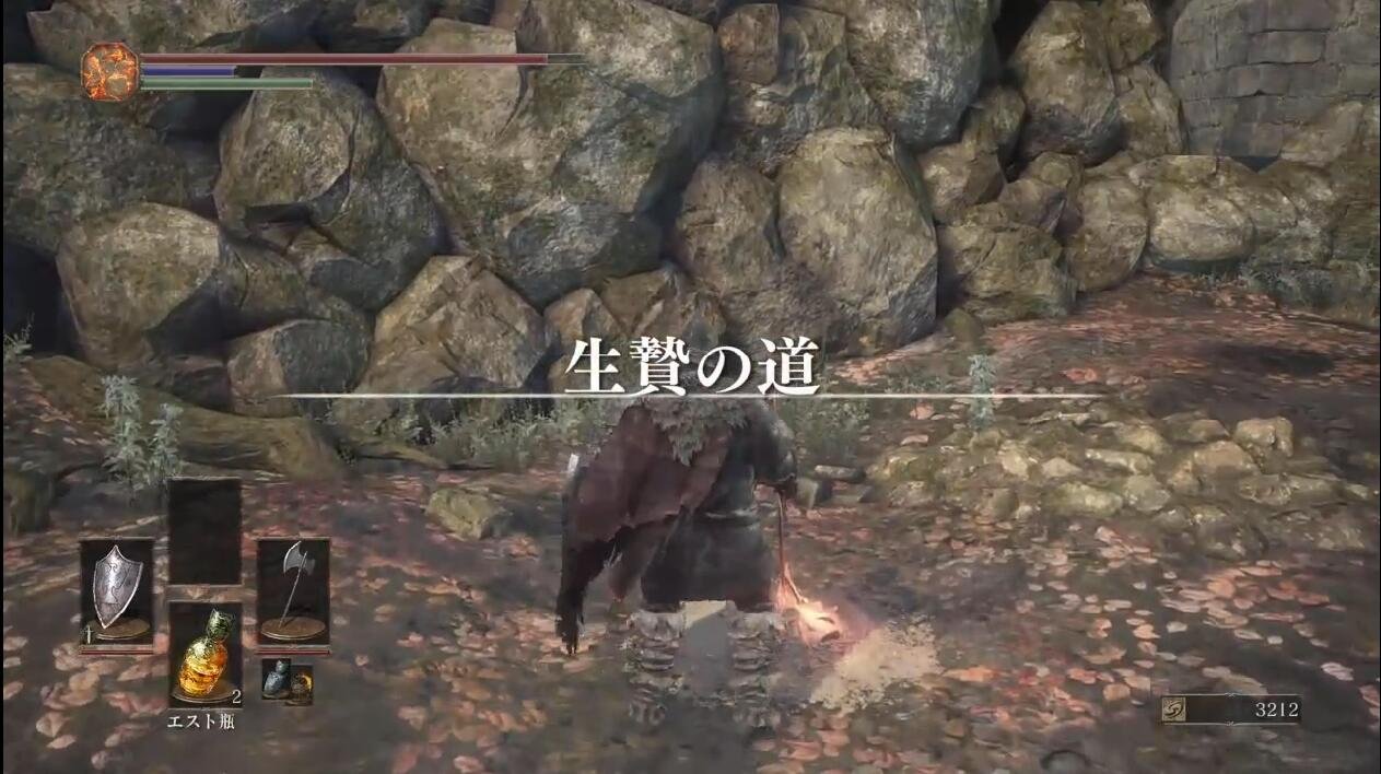 原神 年度版 截图19