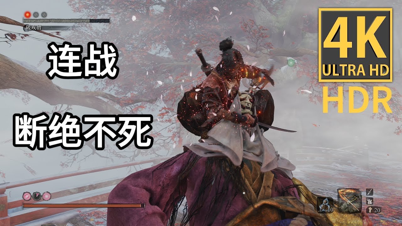 原神 终极版 截图15