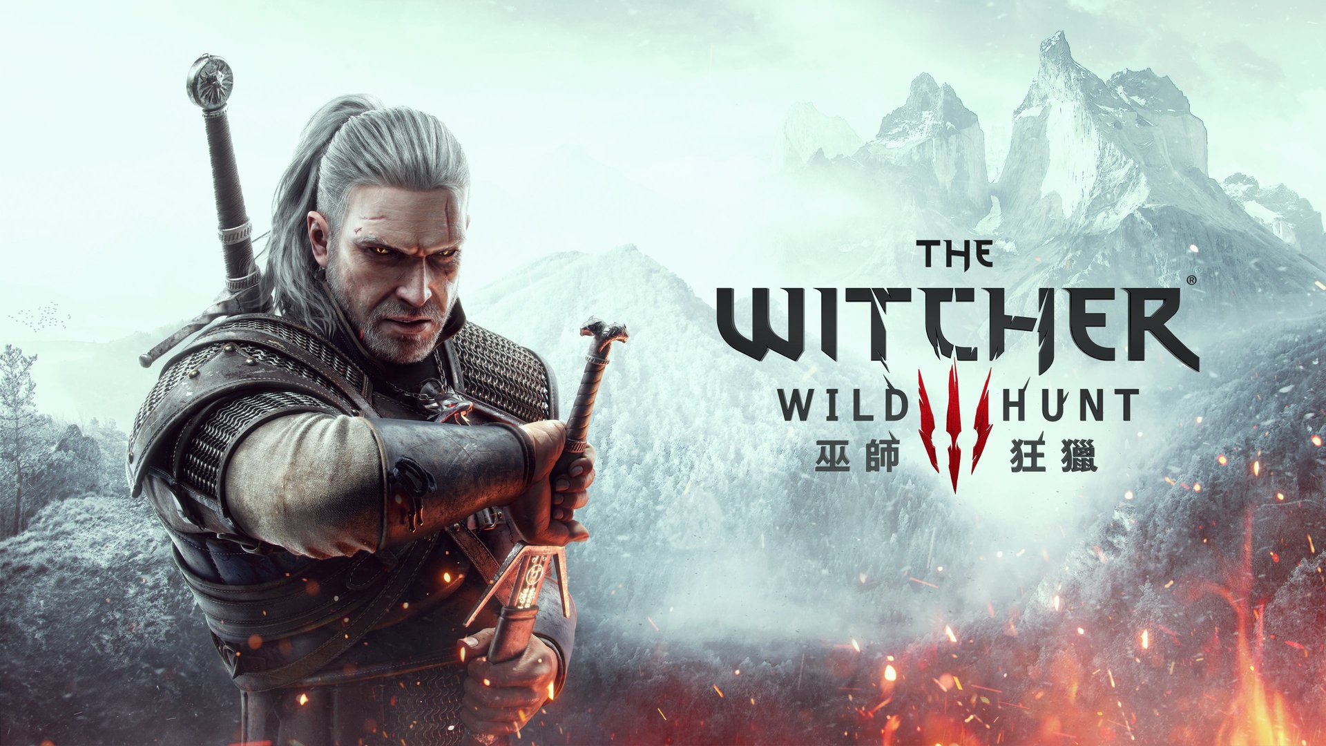 原神 终极版 截图9
