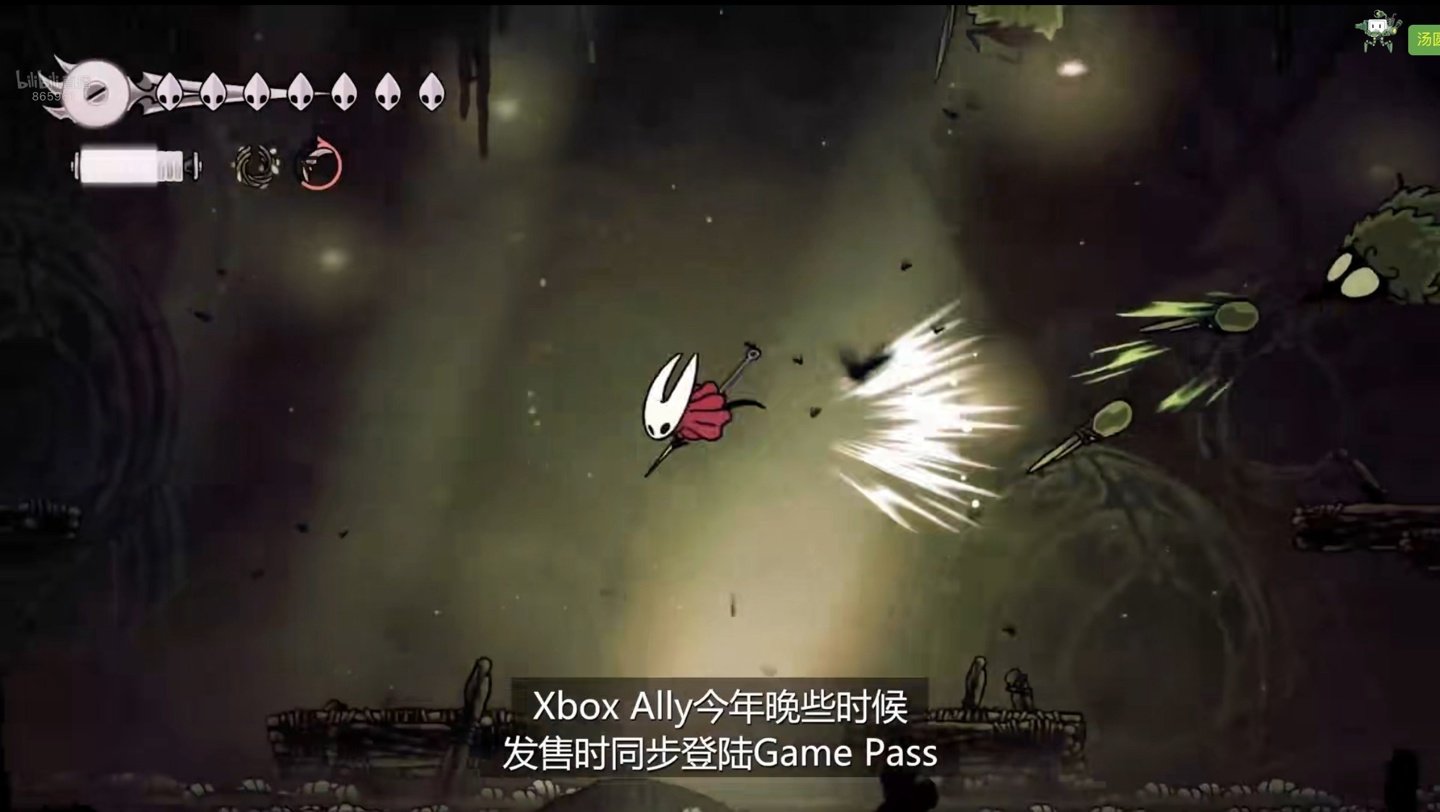 上古卷轴5：天际 终极版 截图9