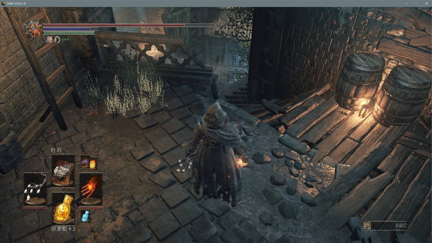 巫师3：狂猎 年度版 截图11
