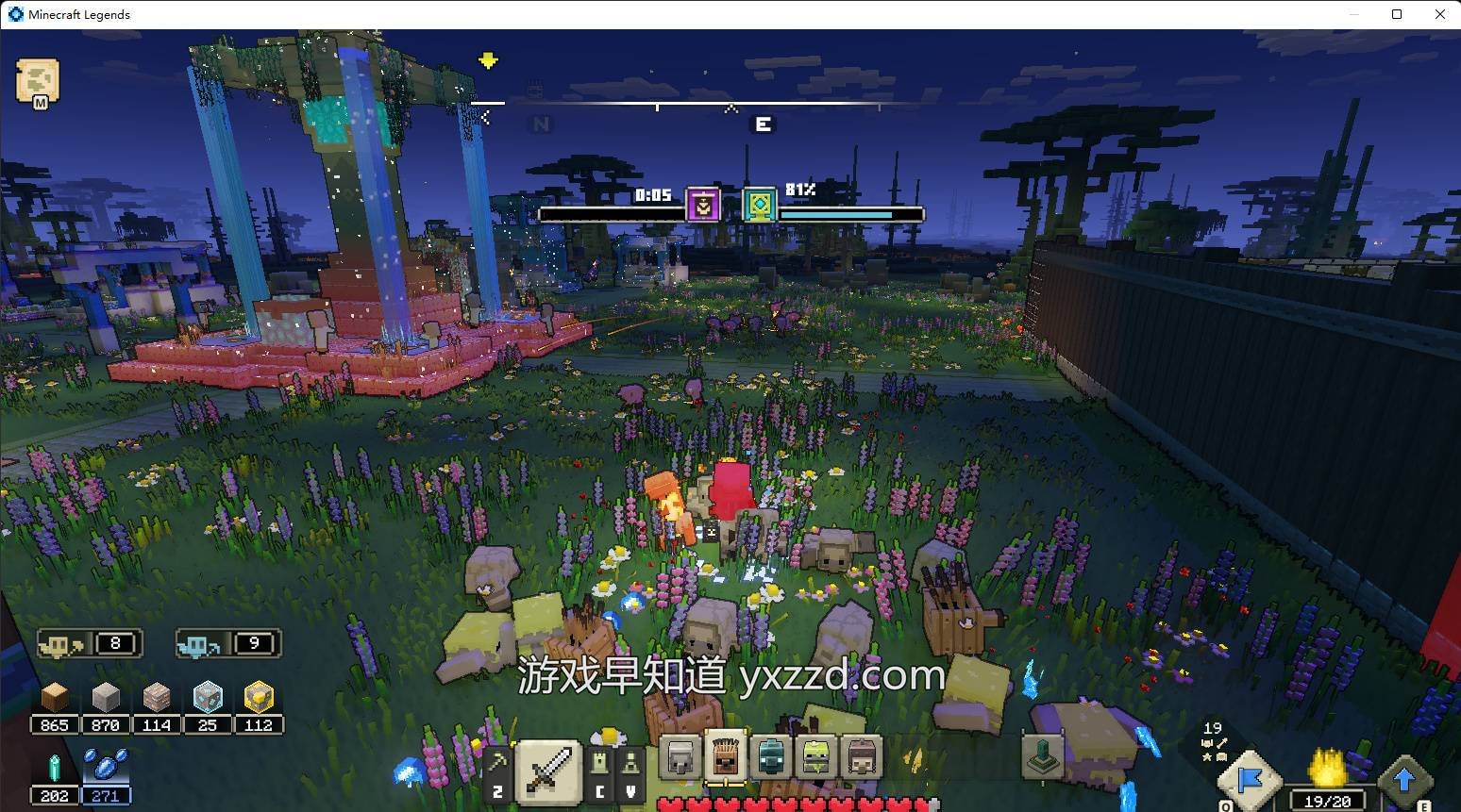 CS2 完整版 截图9