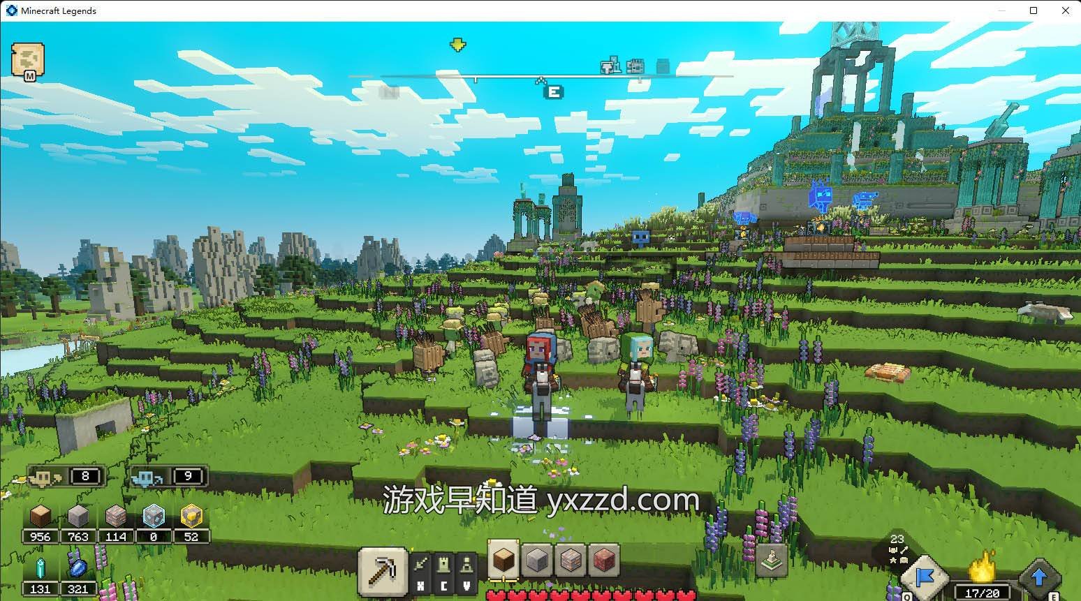 茶杯头 豪华版 截图2