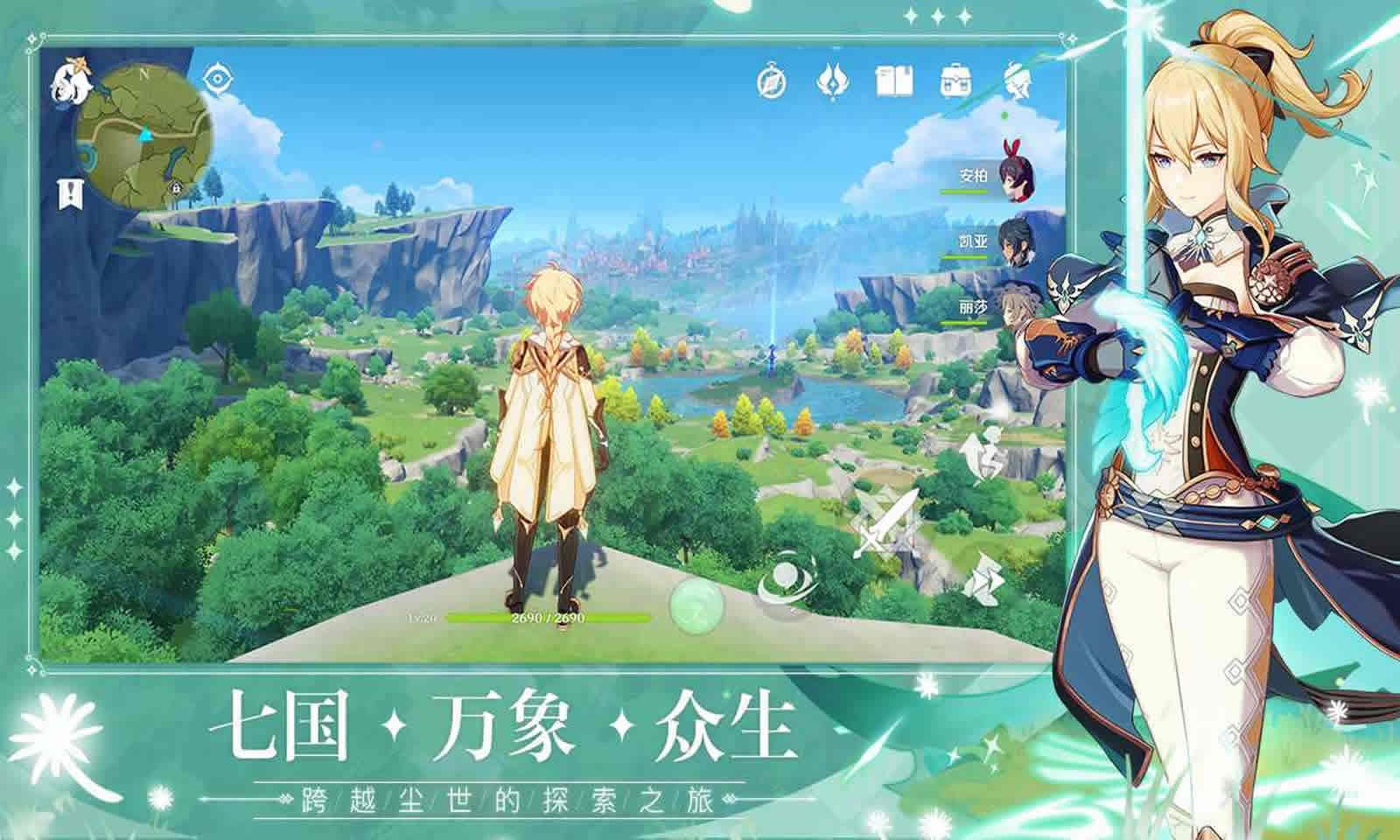 CS2 完整版 截图17
