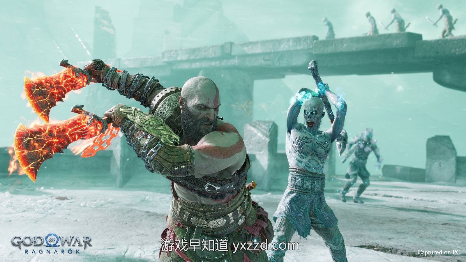 恐鬼症 重制版 截图22