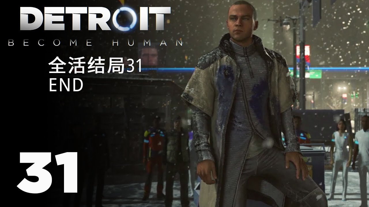 恐鬼症 重制版 截图18