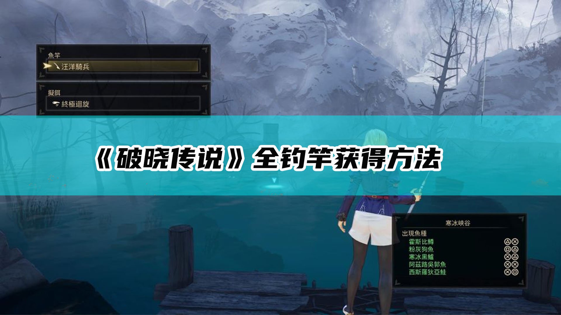 空洞骑士 重制版 截图16