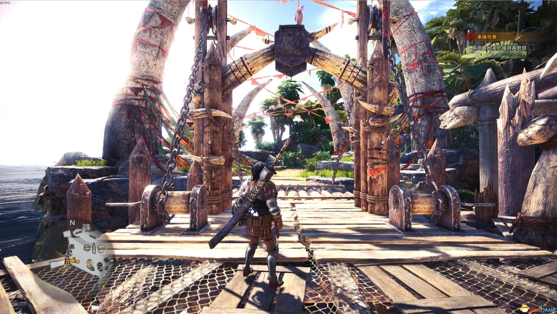 塞尔达传说：旷野之息 年度版 截图15