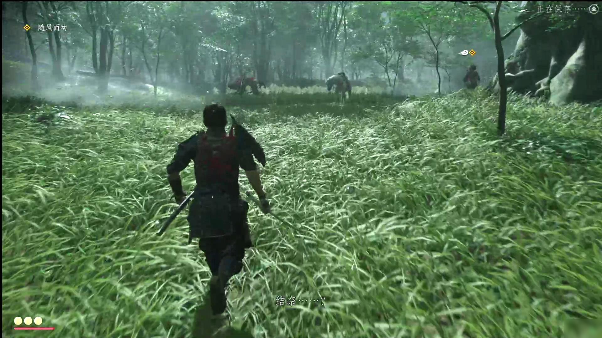 CS2 完整版 截图3