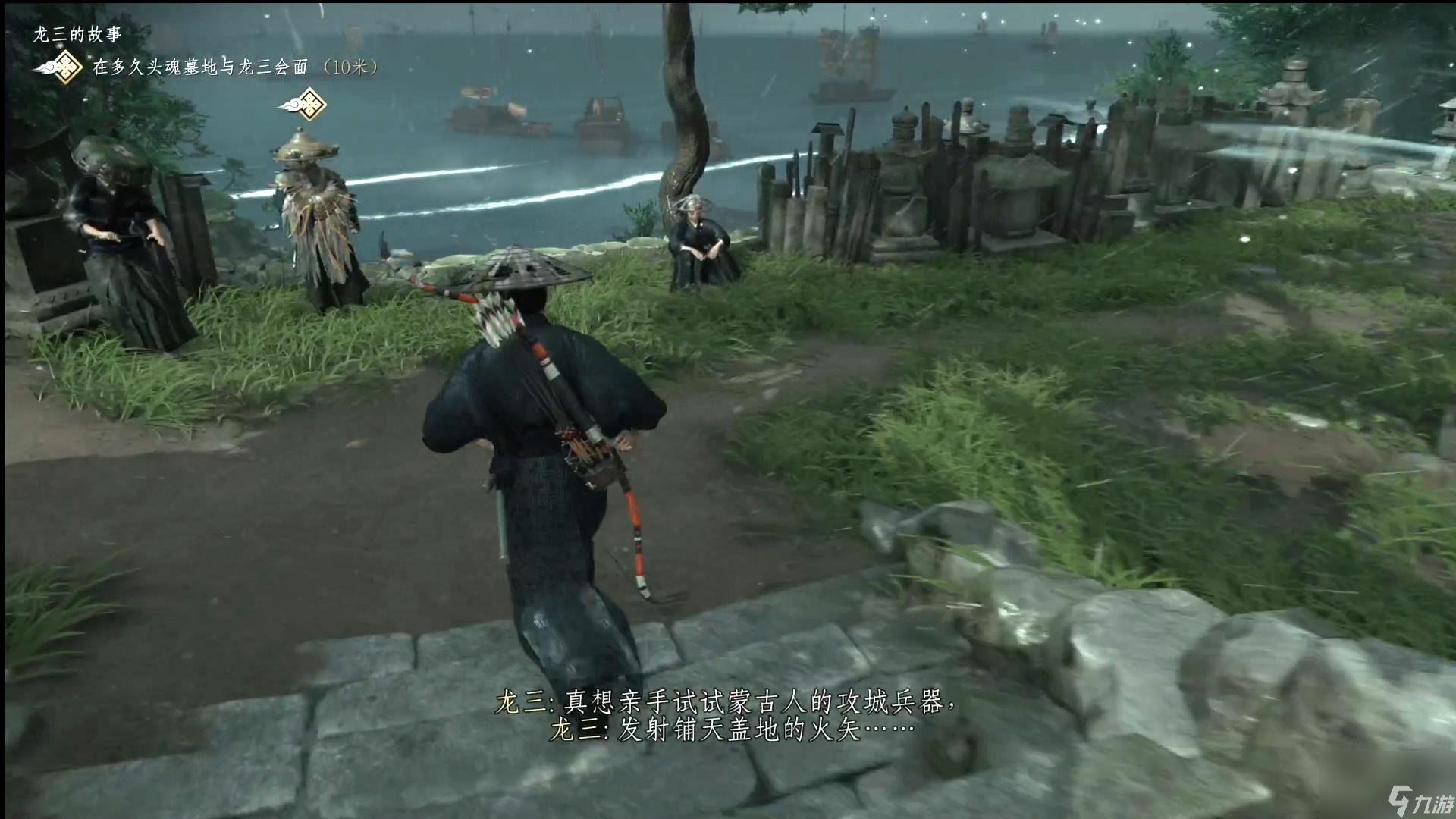 CS2 完整版 截图6