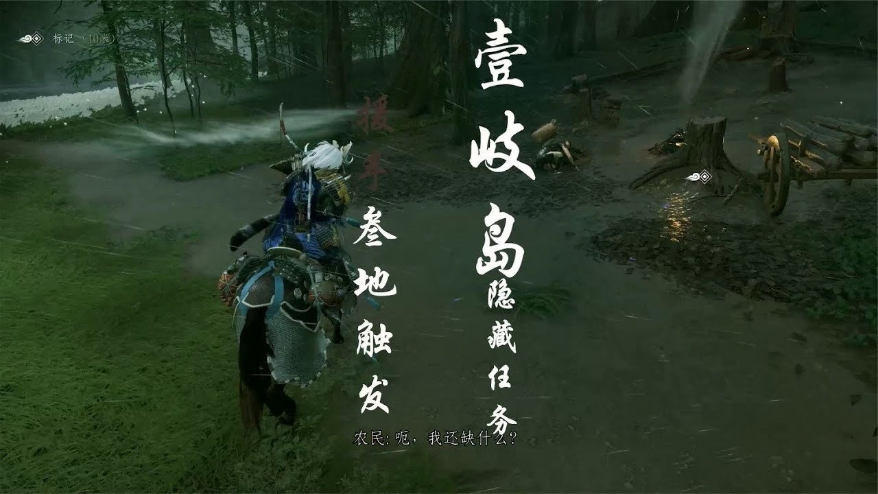 CS2 完整版 截图8