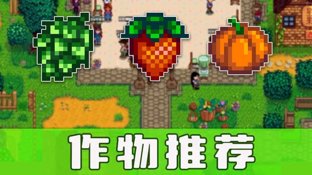 糖豆人：终极淘汰赛 豪华版 截图12