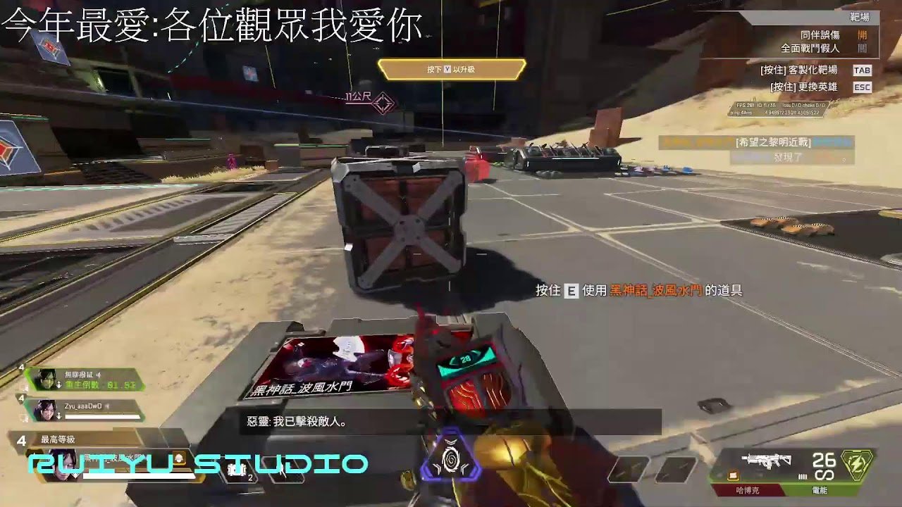 底特律：成为人类 终极版 截图19