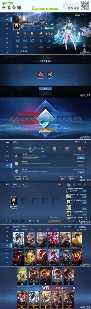 黑暗之魂3 豪华版 截图23