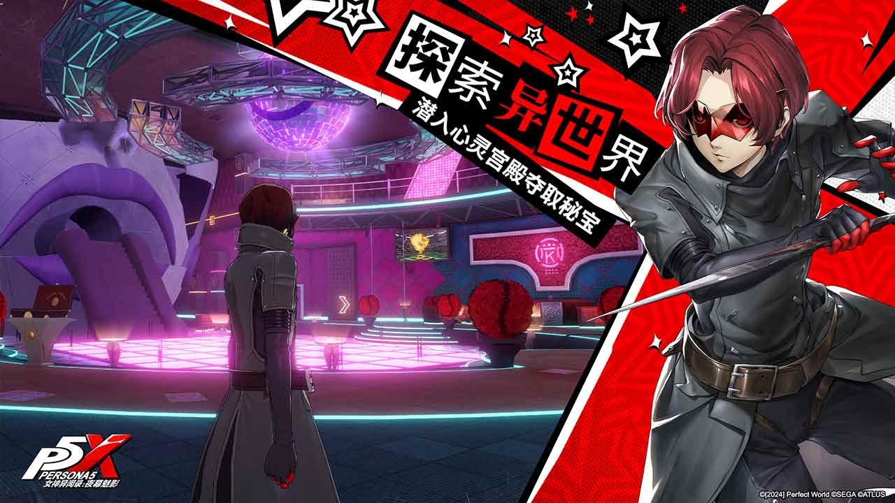 茶杯头 豪华版 截图1