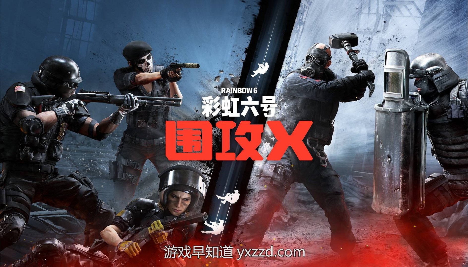 糖豆人：终极淘汰赛 豪华版 截图17