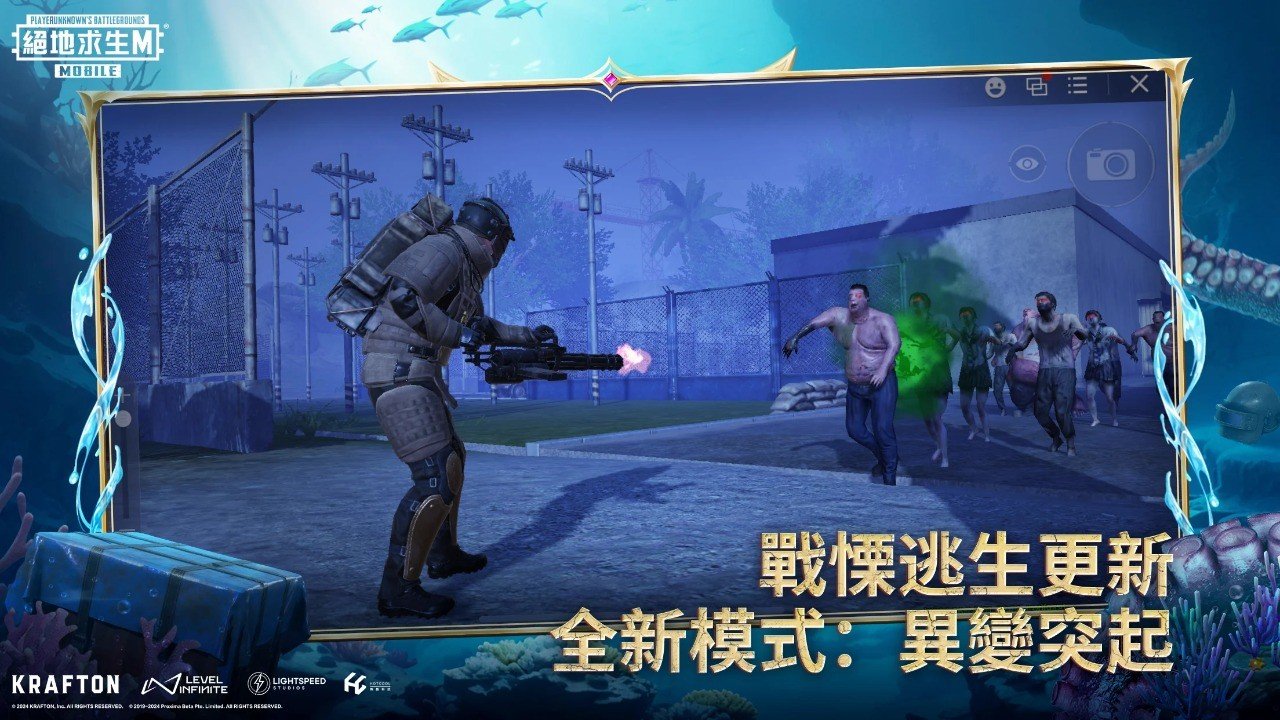 星露谷物语 重制版 截图18