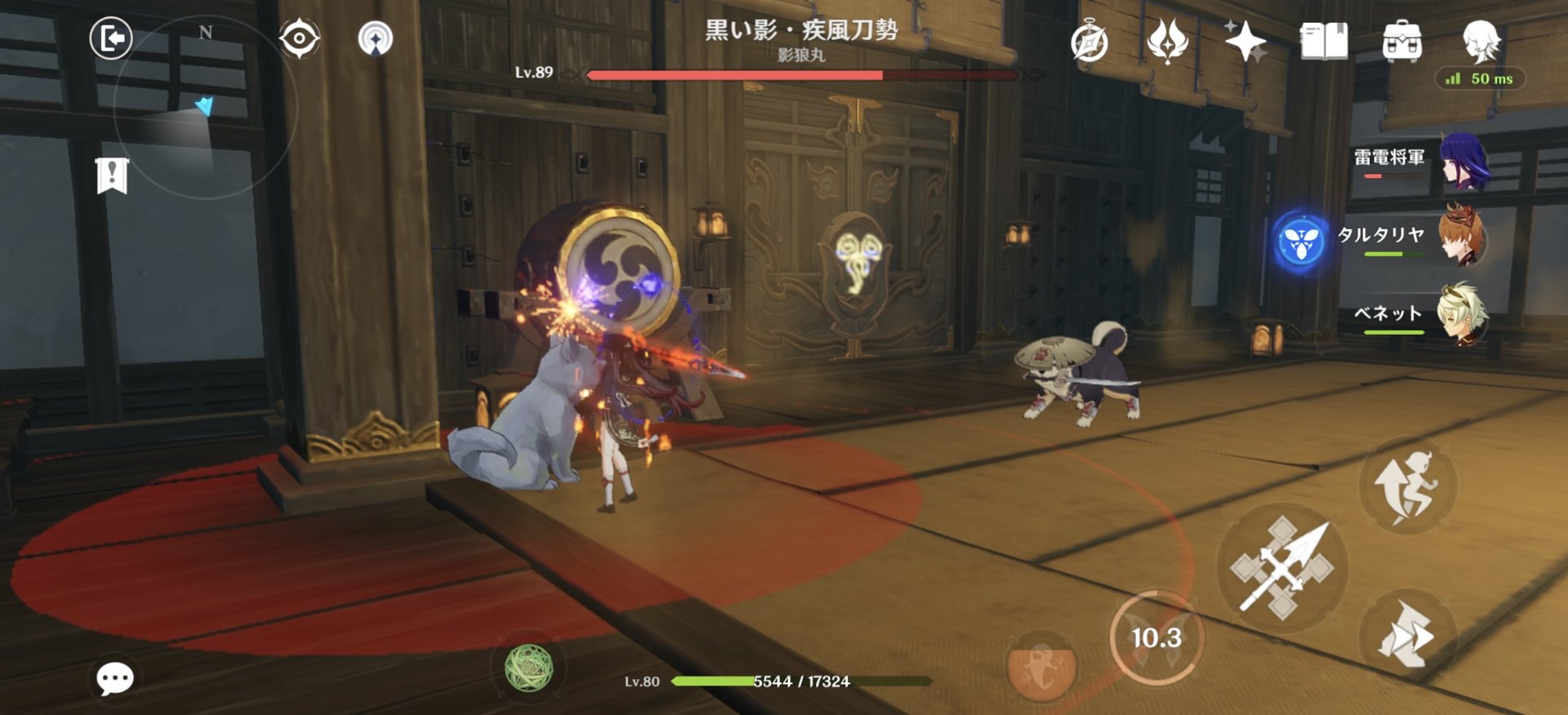 CS2 完整版 截图16