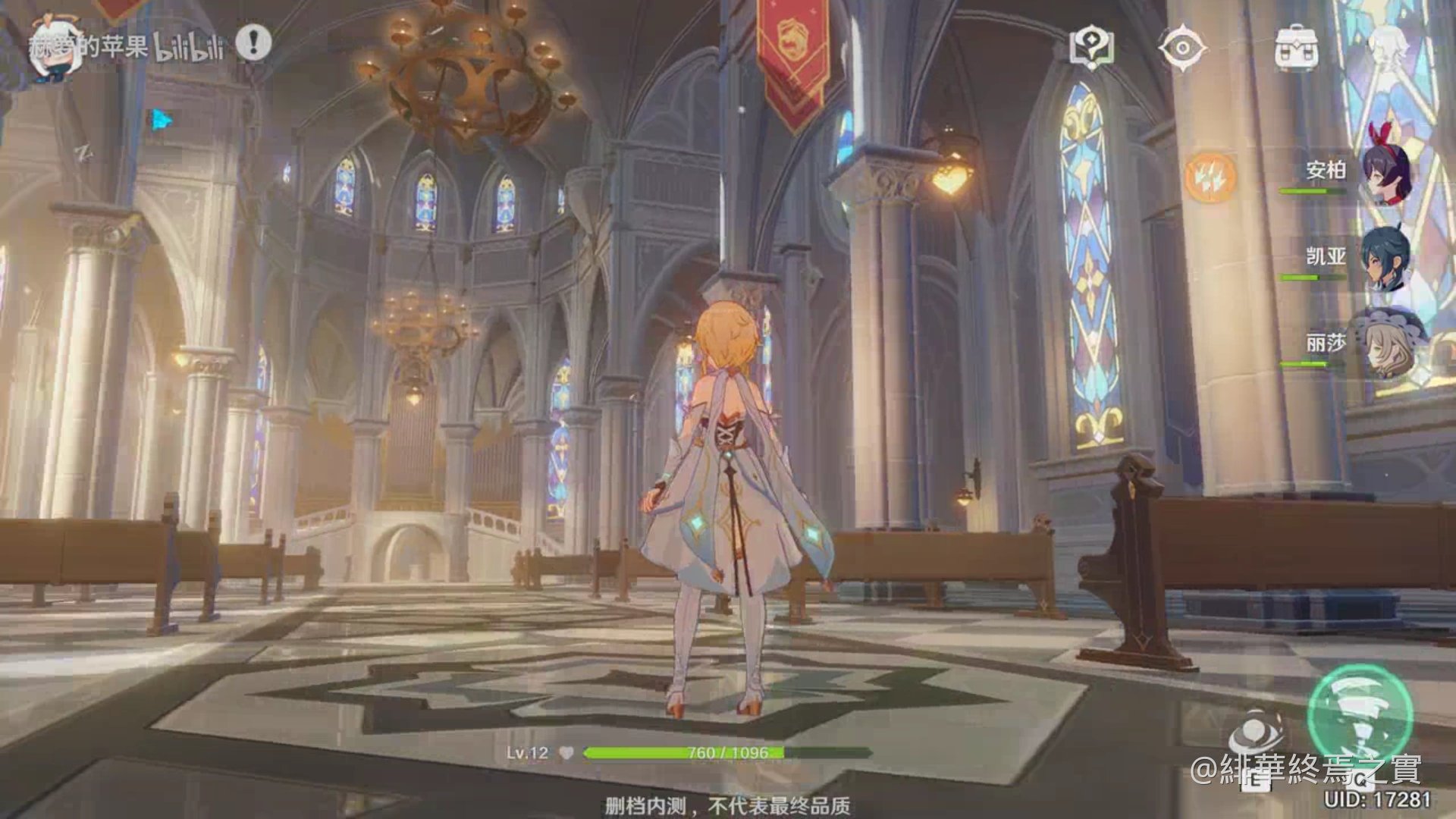 CS2 完整版 截图19