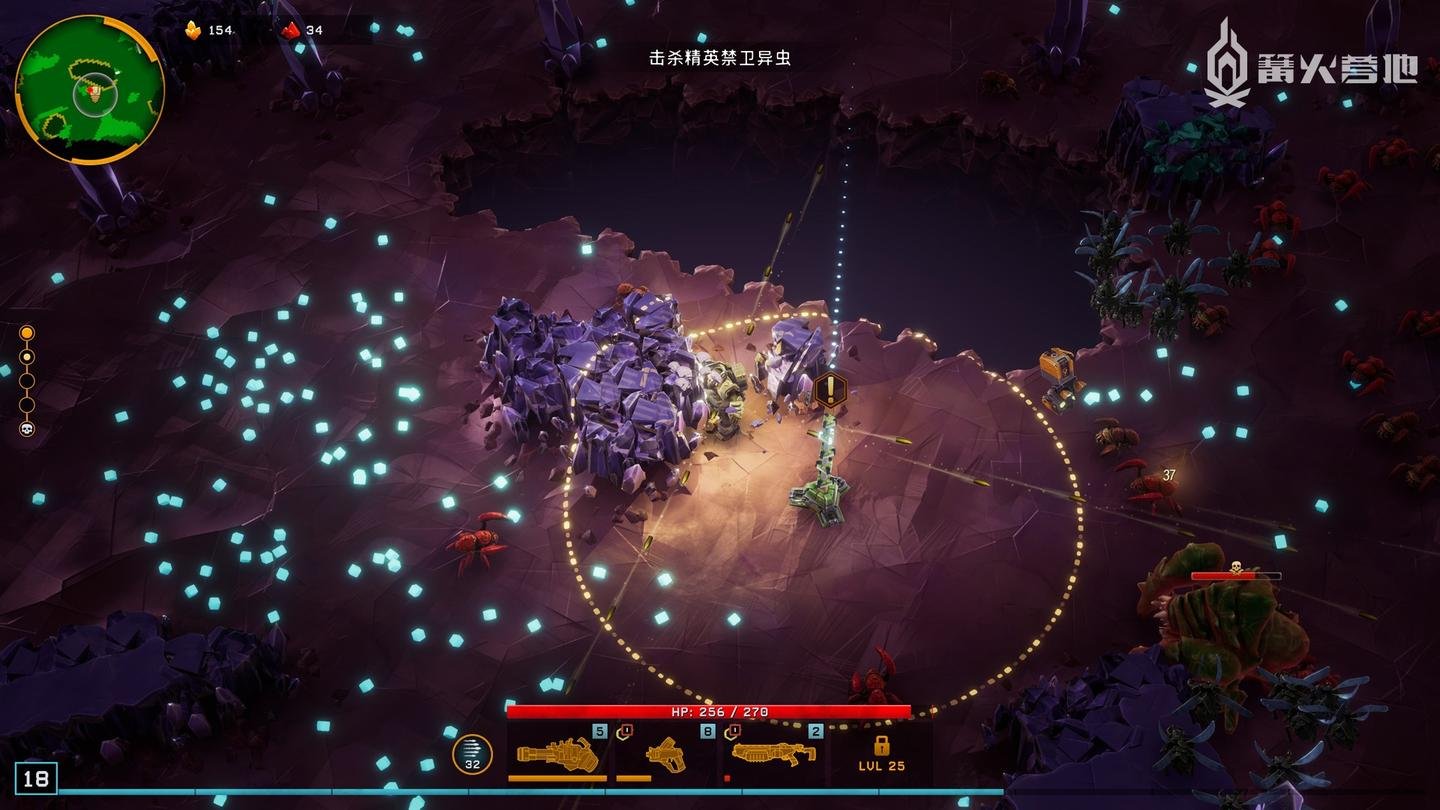 糖豆人：终极淘汰赛 豪华版 截图7