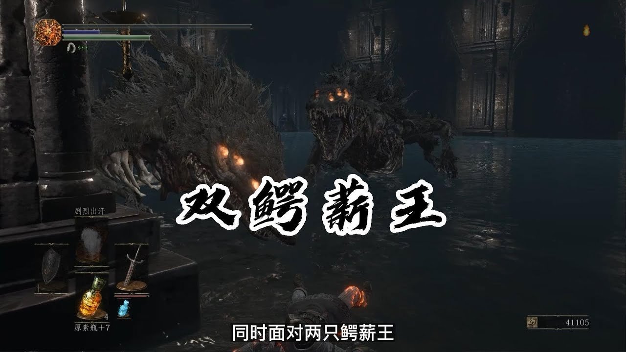 对马岛之魂 豪华版 截图12