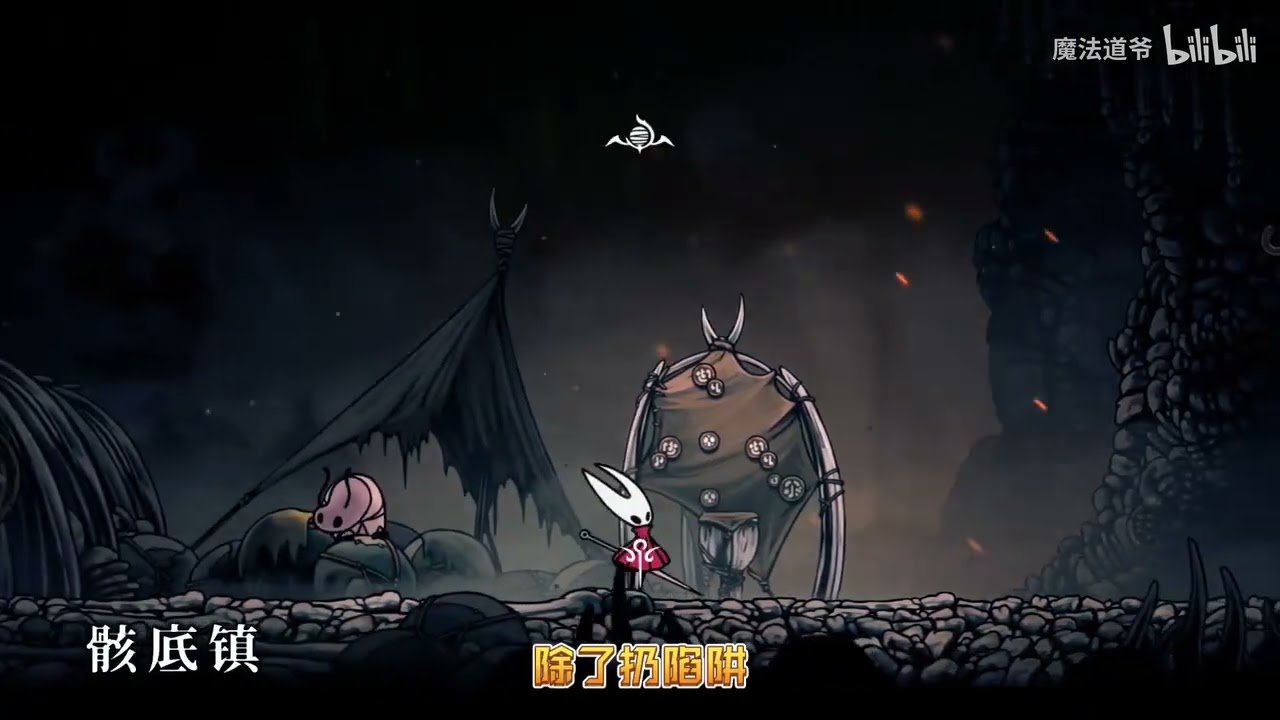 塞尔达传说：旷野之息 豪华版 截图17