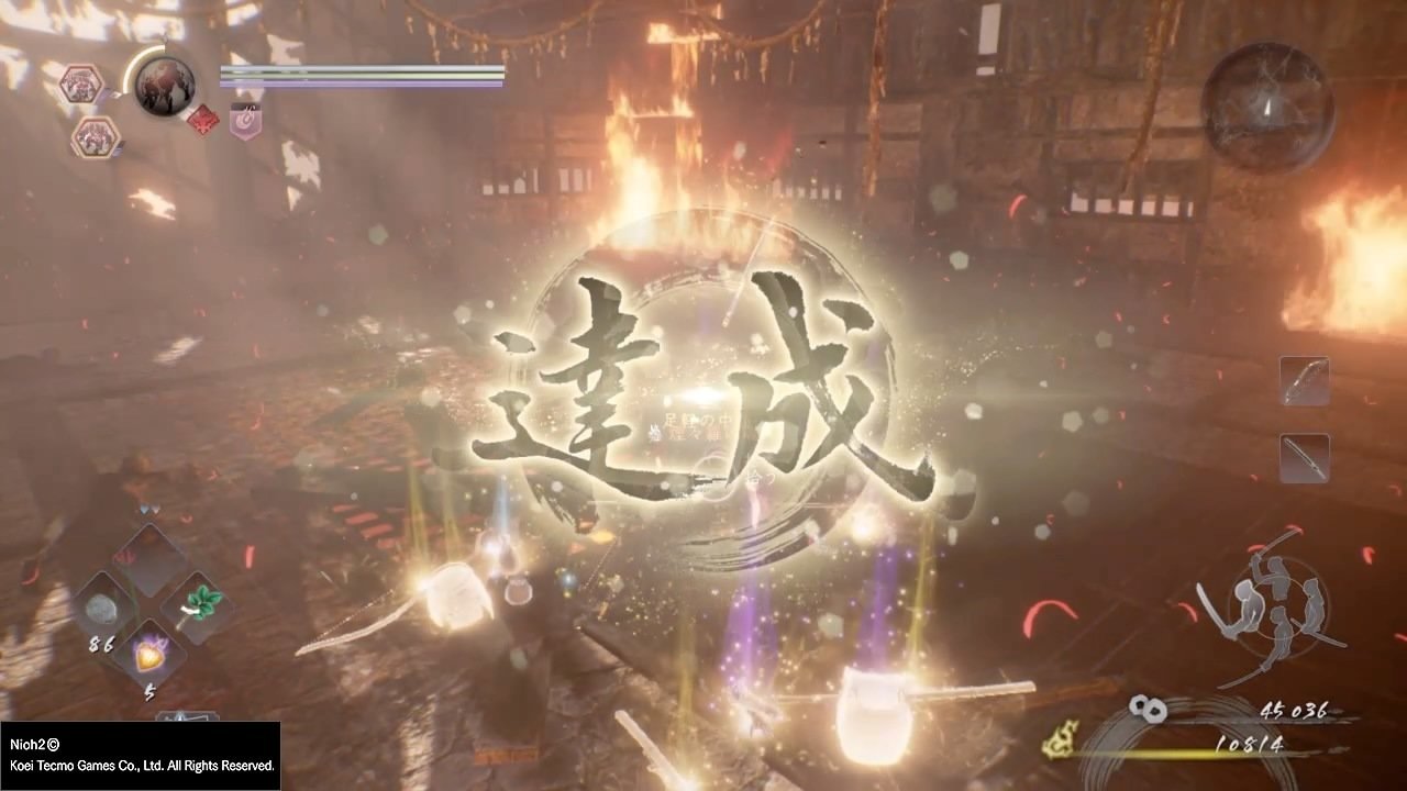 七日杀 豪华版 截图16