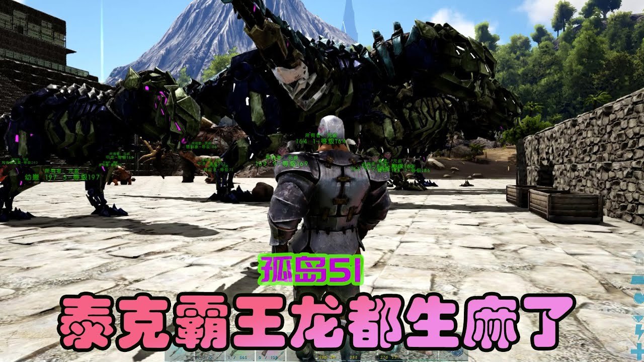星露谷物语 重制版 截图12