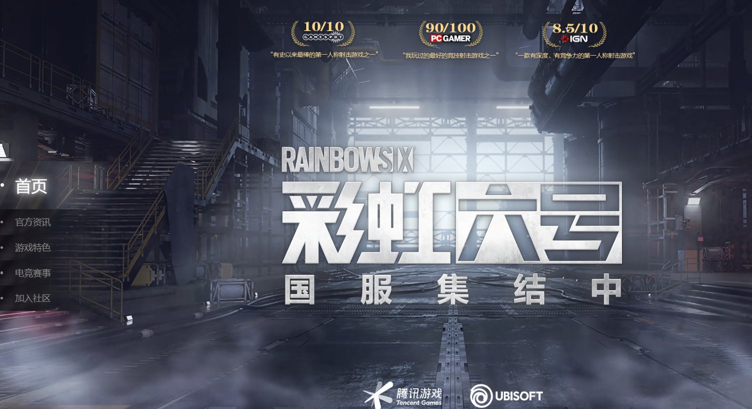 七日杀 豪华版 截图19