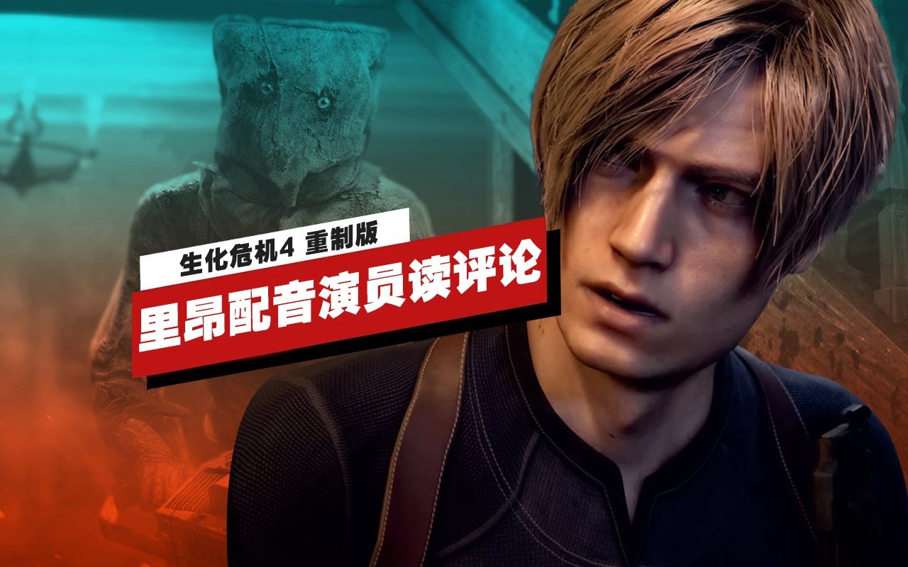 星露谷物语 完整版 截图17