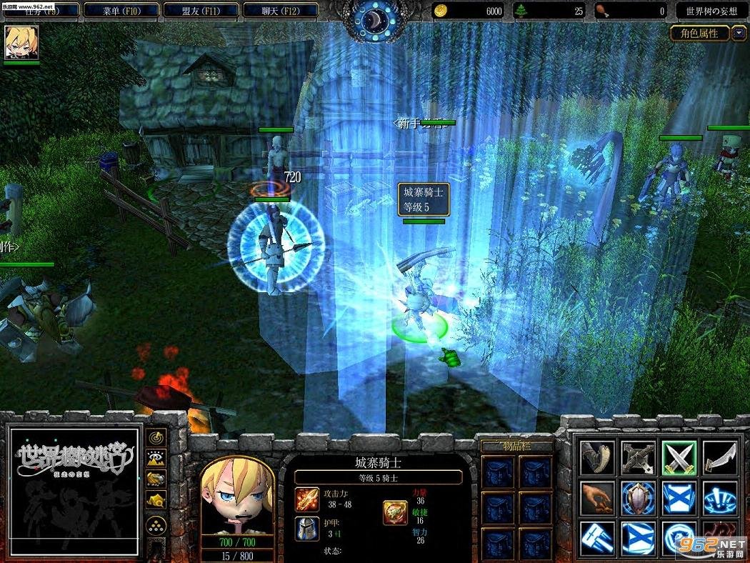 巫师3：狂猎 年度版 截图17