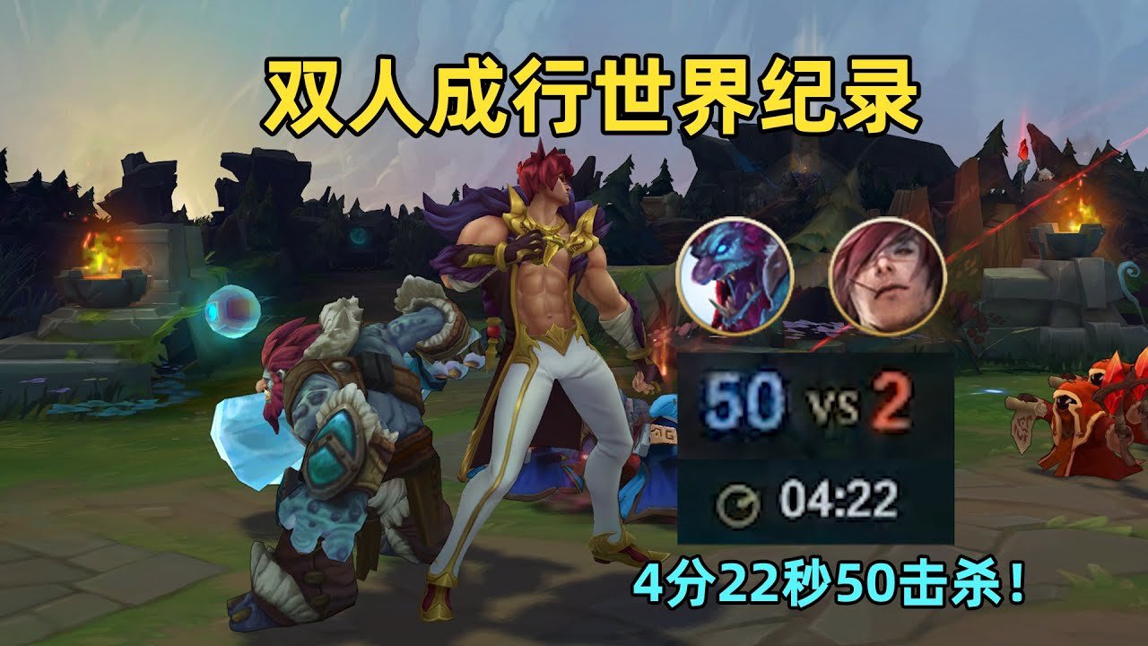 最后生还者2 豪华版 截图14