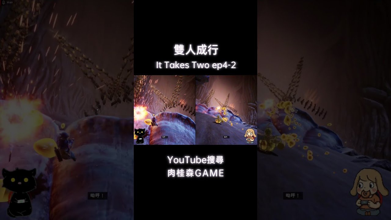 最后生还者2 豪华版 截图18
