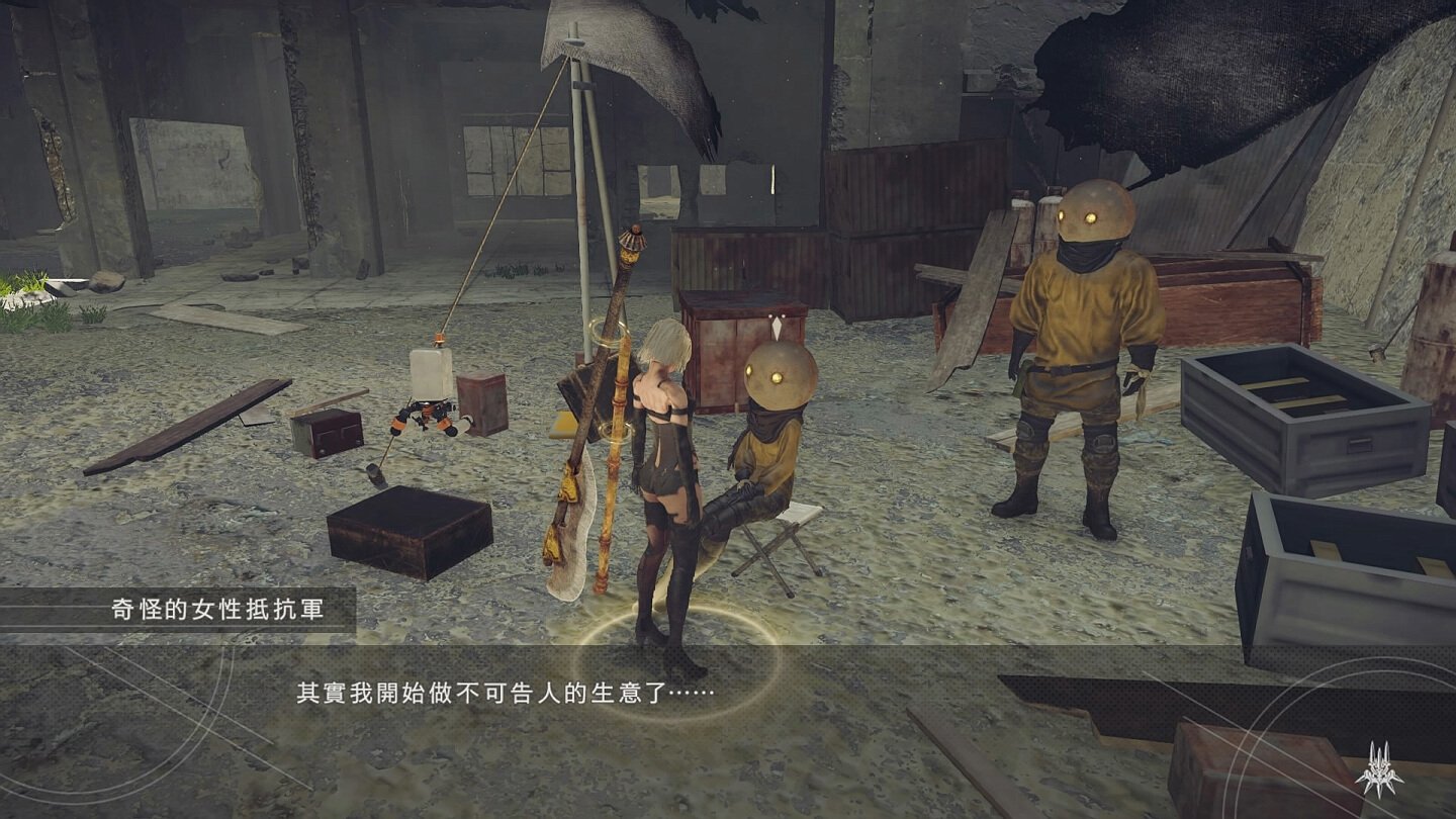 糖豆人：终极淘汰赛 豪华版 截图3