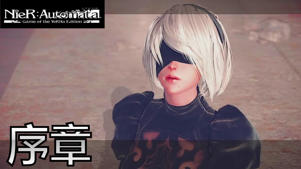 糖豆人：终极淘汰赛 豪华版 截图16