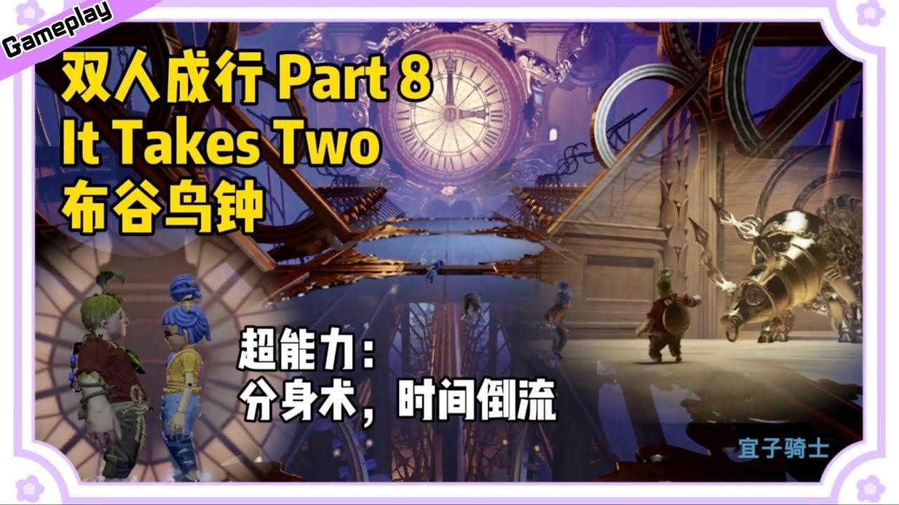 最终幻想14 重制版 截图21