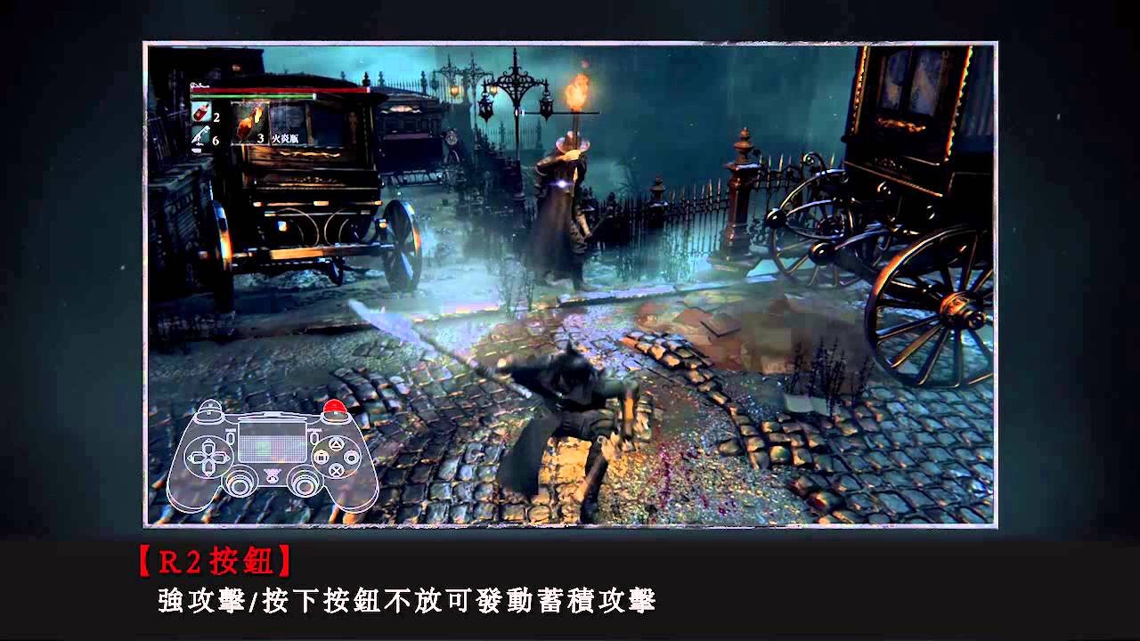 原神 终极版 截图19
