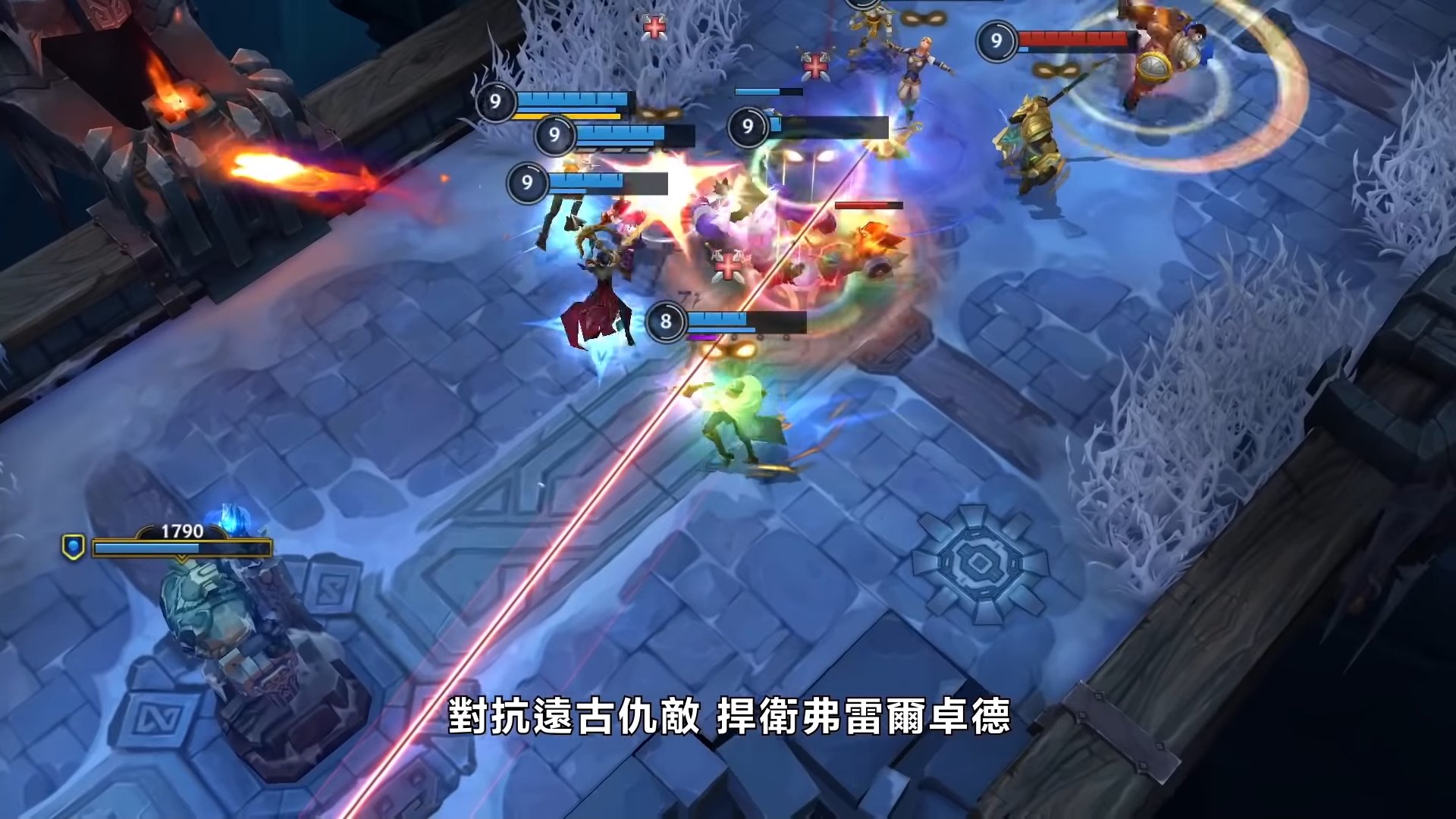 星际争霸2 终极版 截图21