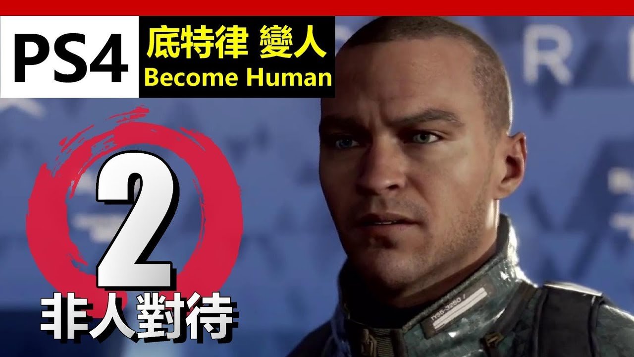 CS2 完整版 截图20