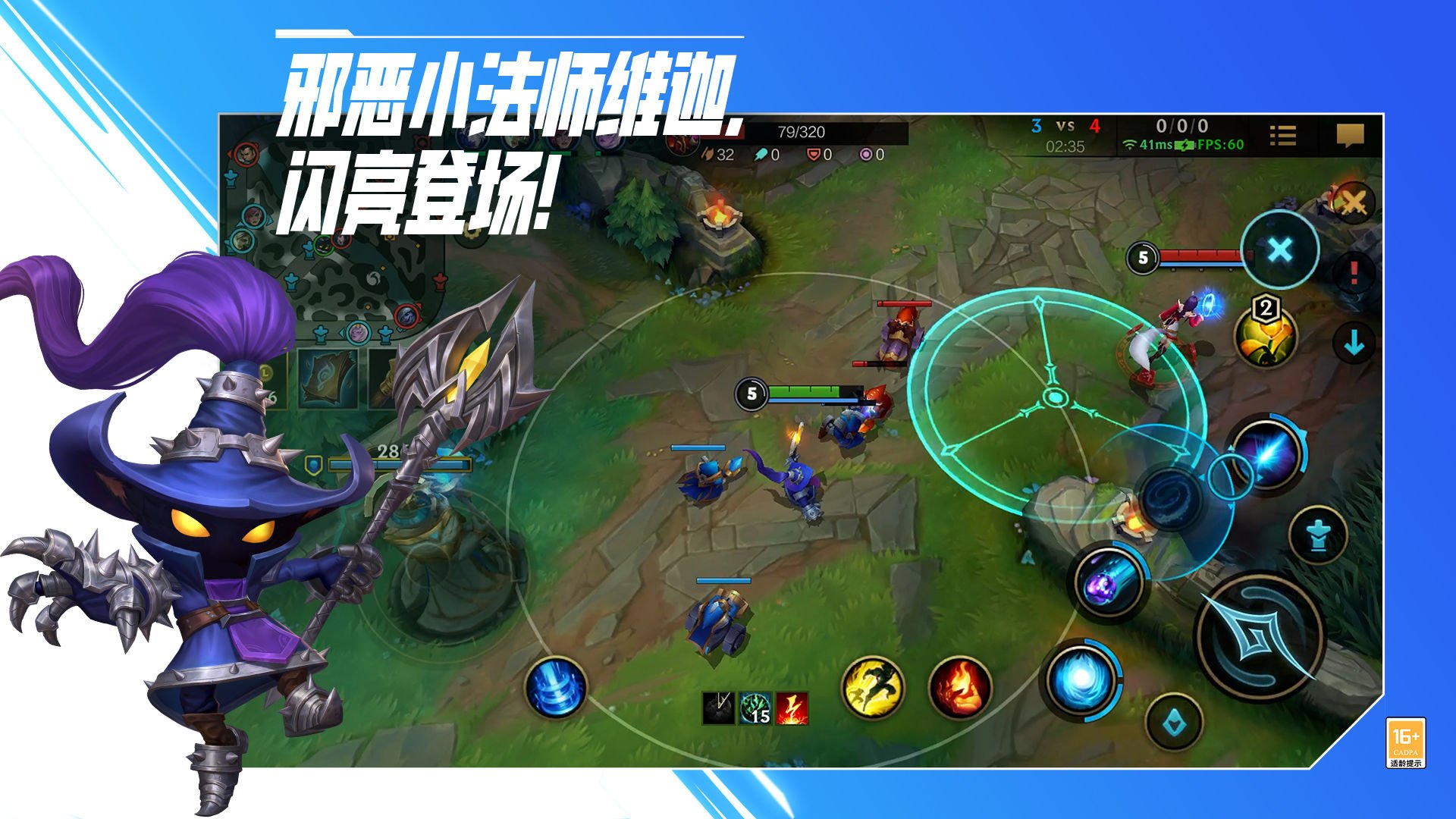 CS2 完整版 截图18