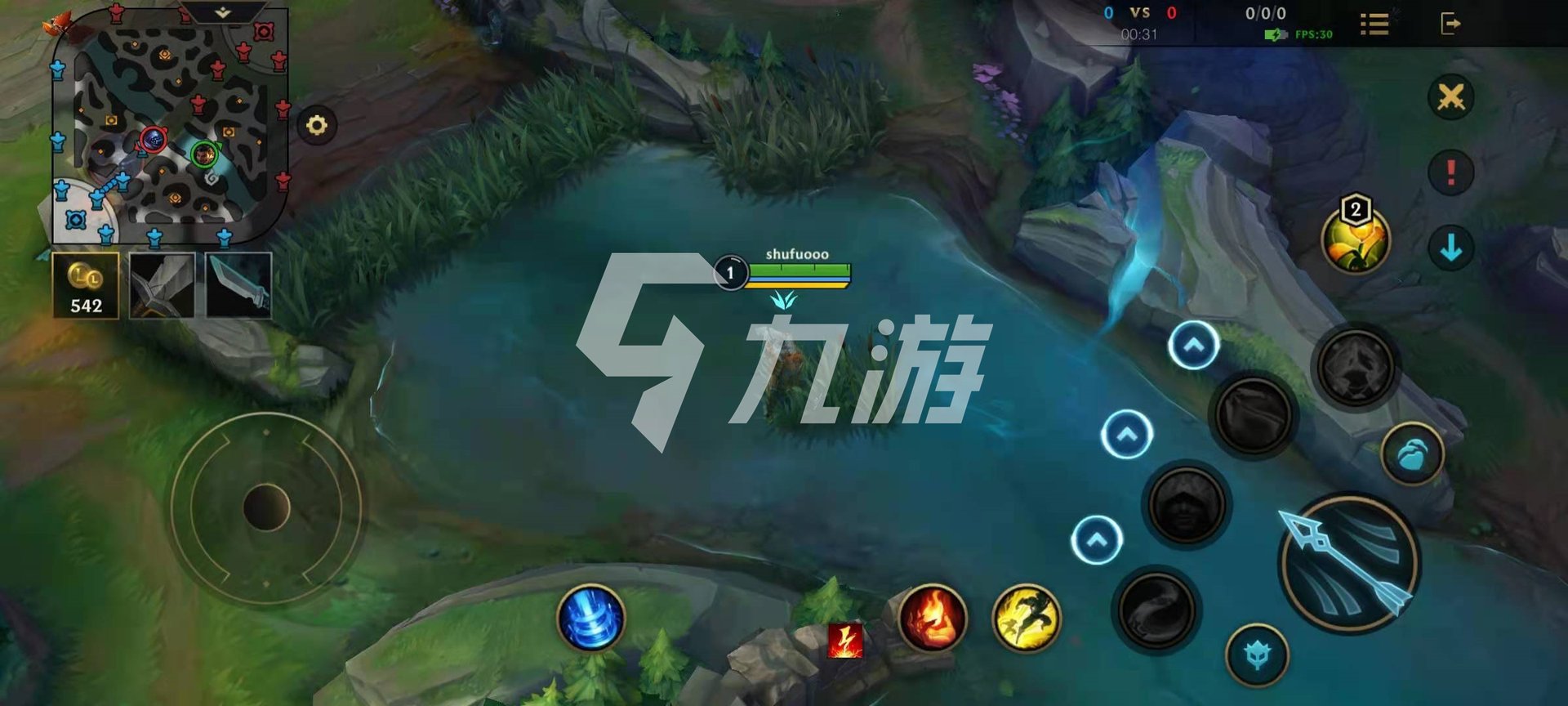 CS2 完整版 截图24