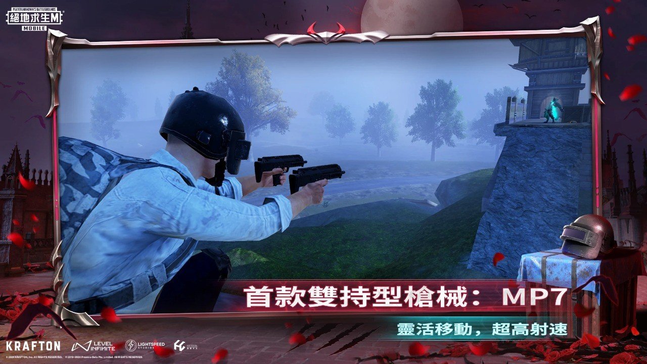 空洞骑士 年度版 截图20