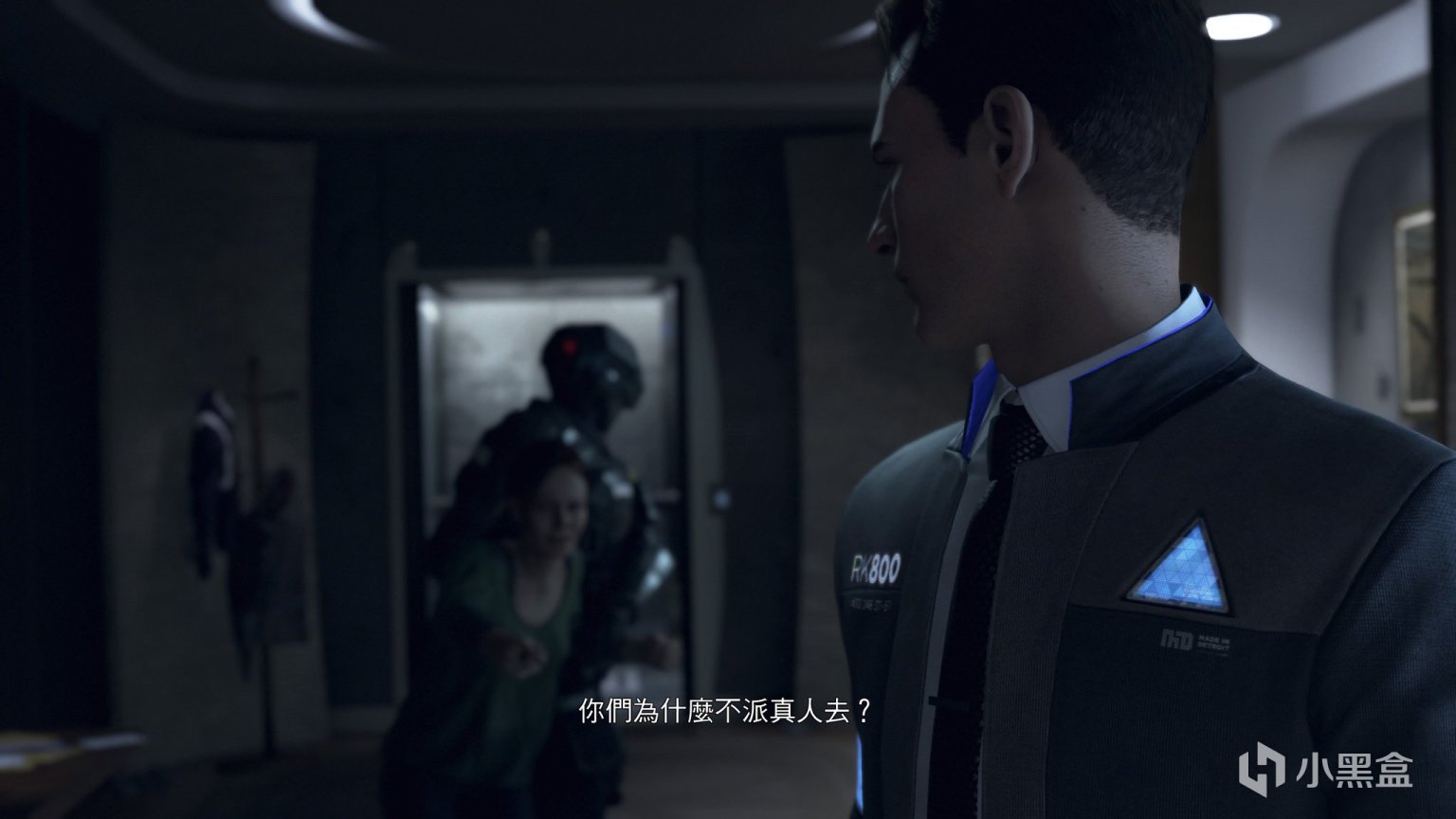 对马岛之魂 豪华版 截图17