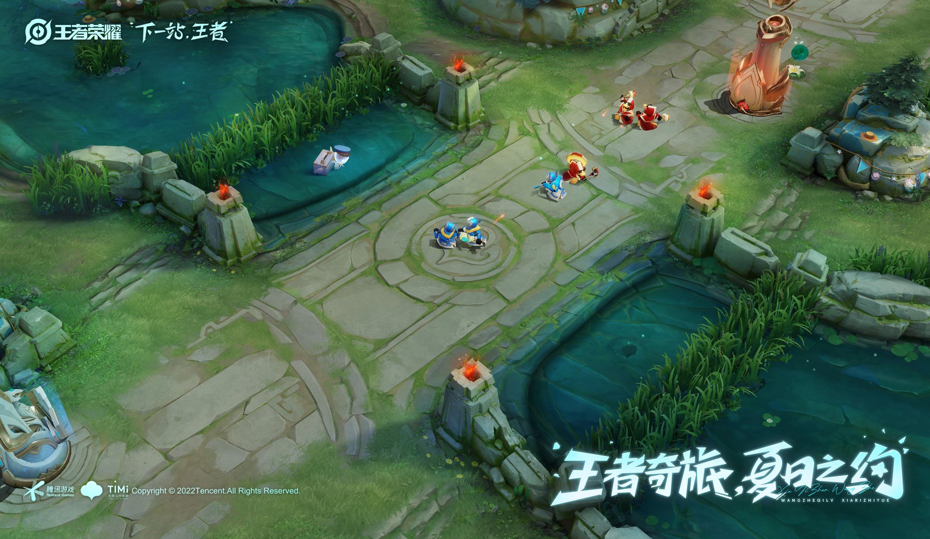糖豆人：终极淘汰赛 豪华版 截图3