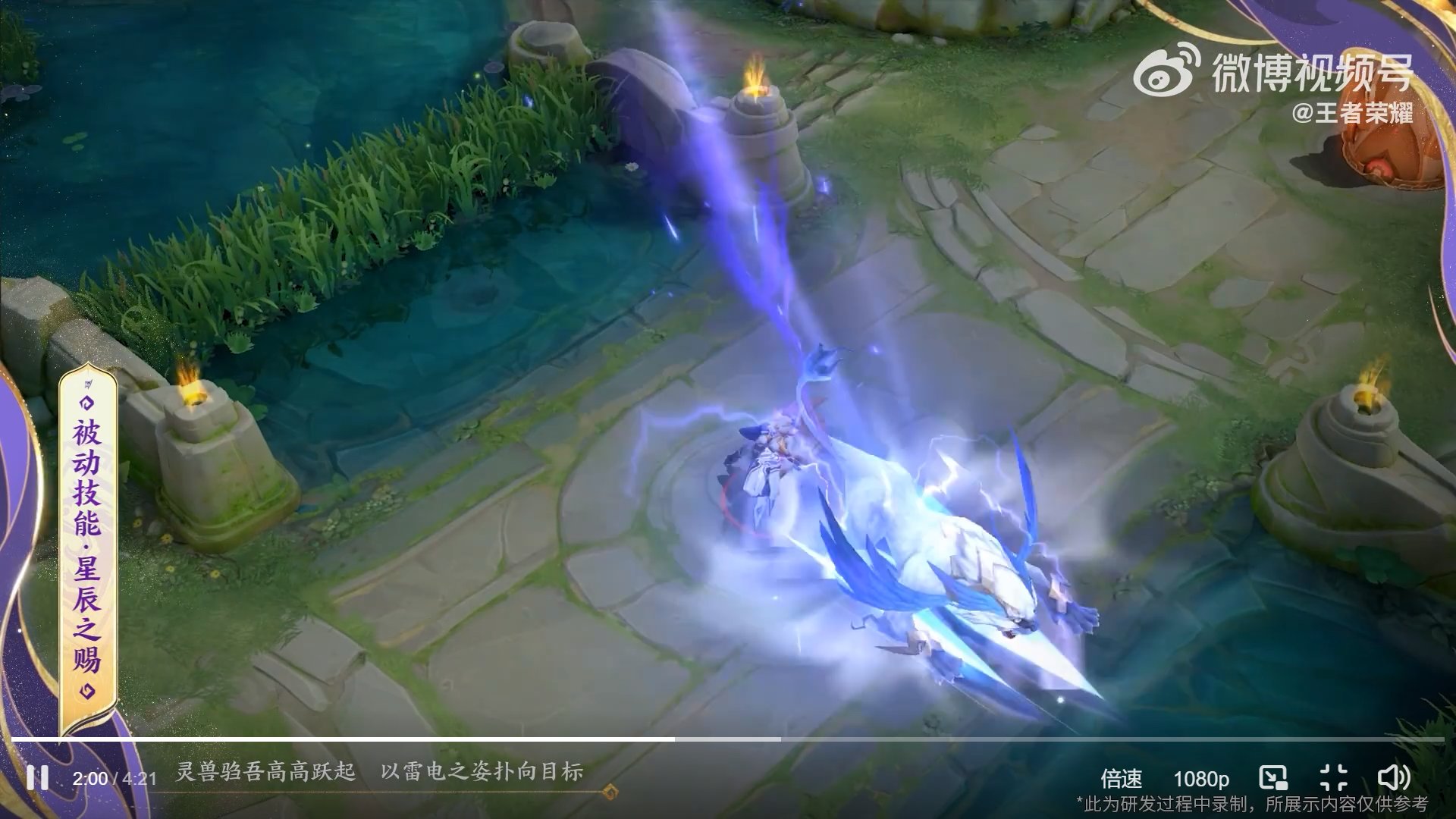 糖豆人：终极淘汰赛 豪华版 截图15