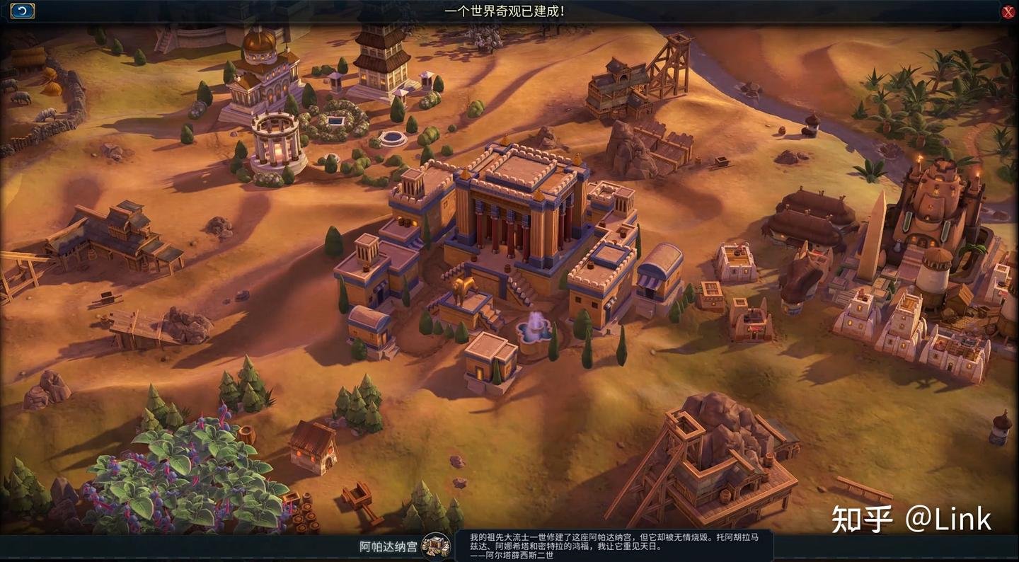 原神 终极版 截图20