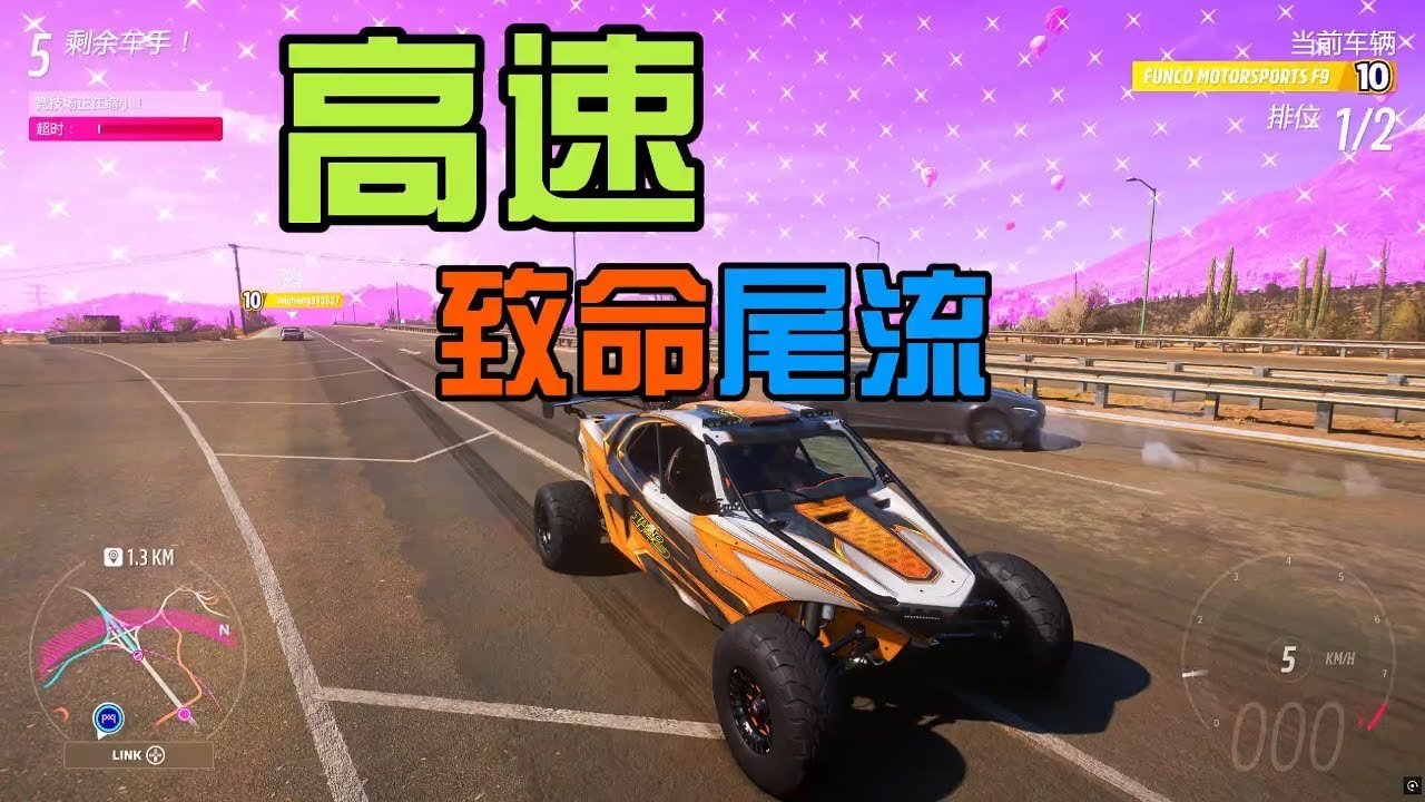 CS2 完整版 截图14