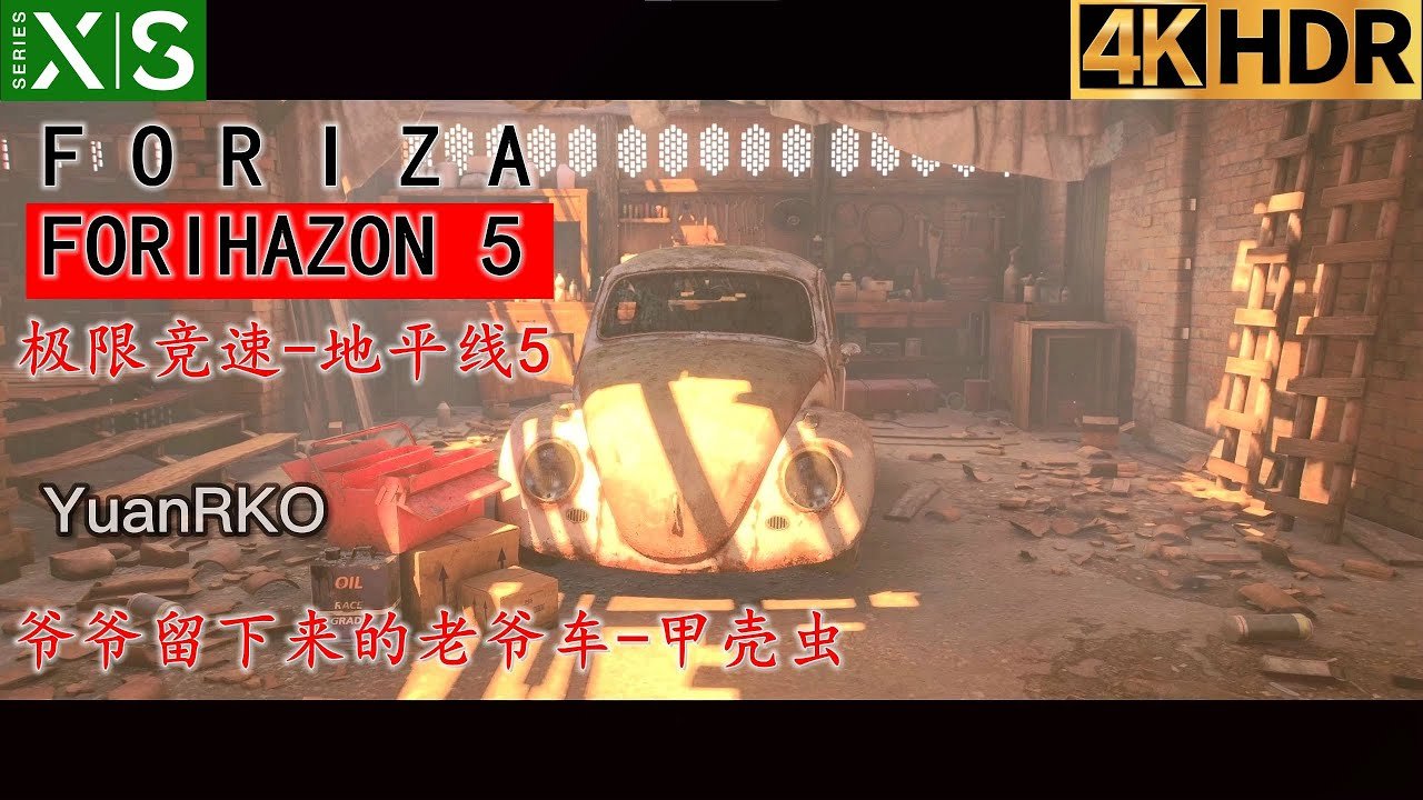 CS2 完整版 截图19