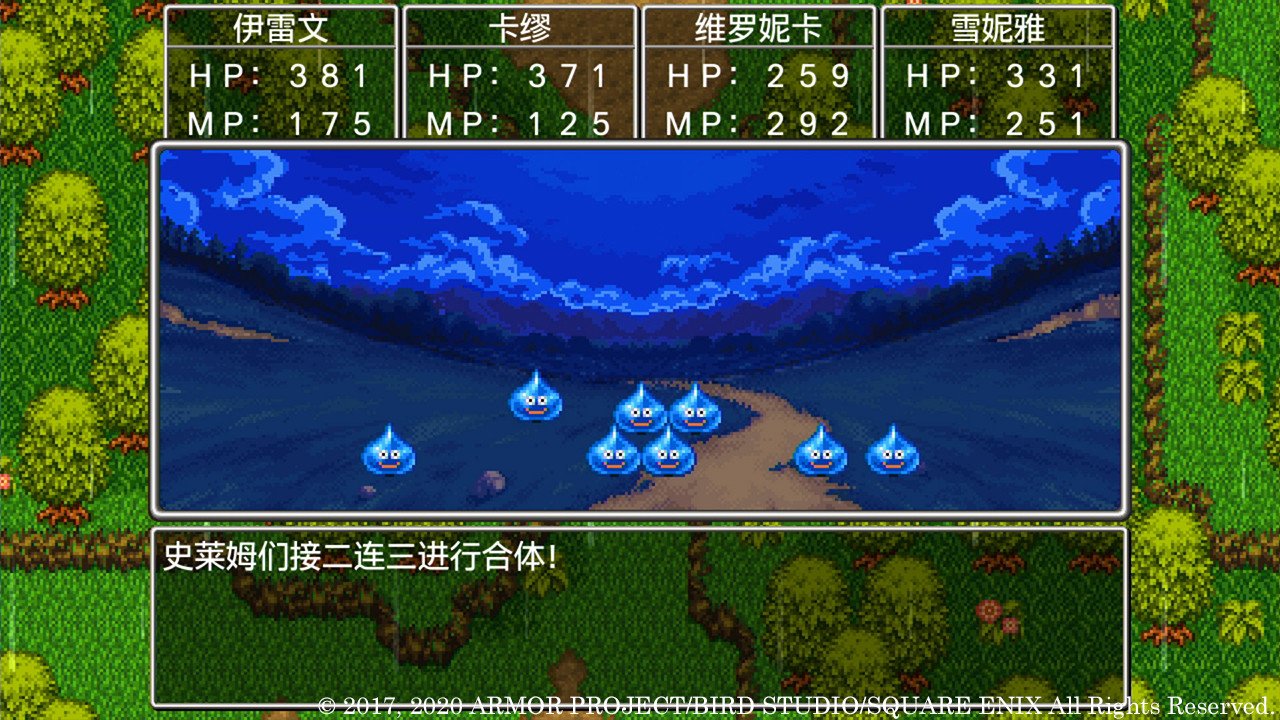 恐鬼症 重制版 截图1