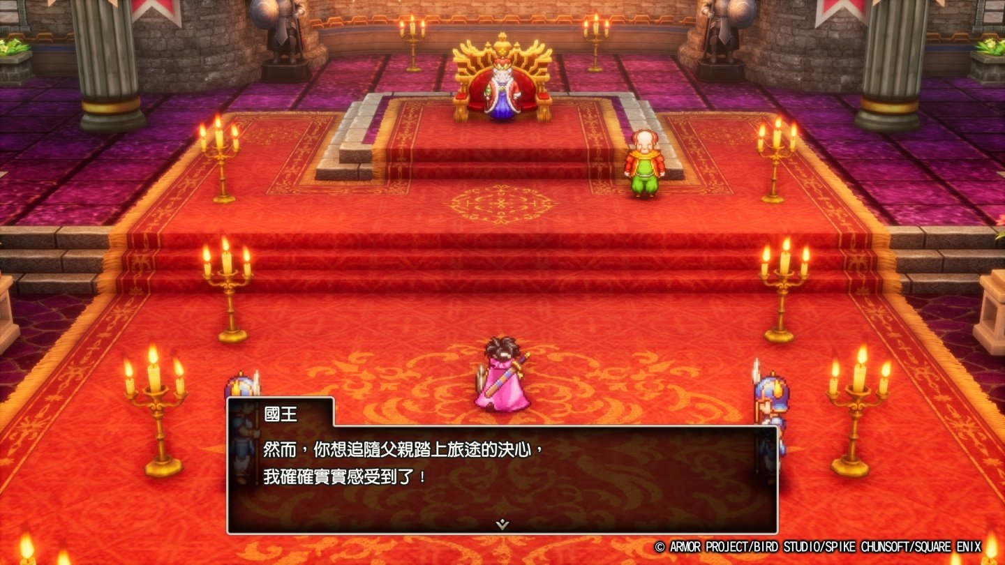 恐鬼症 重制版 截图16